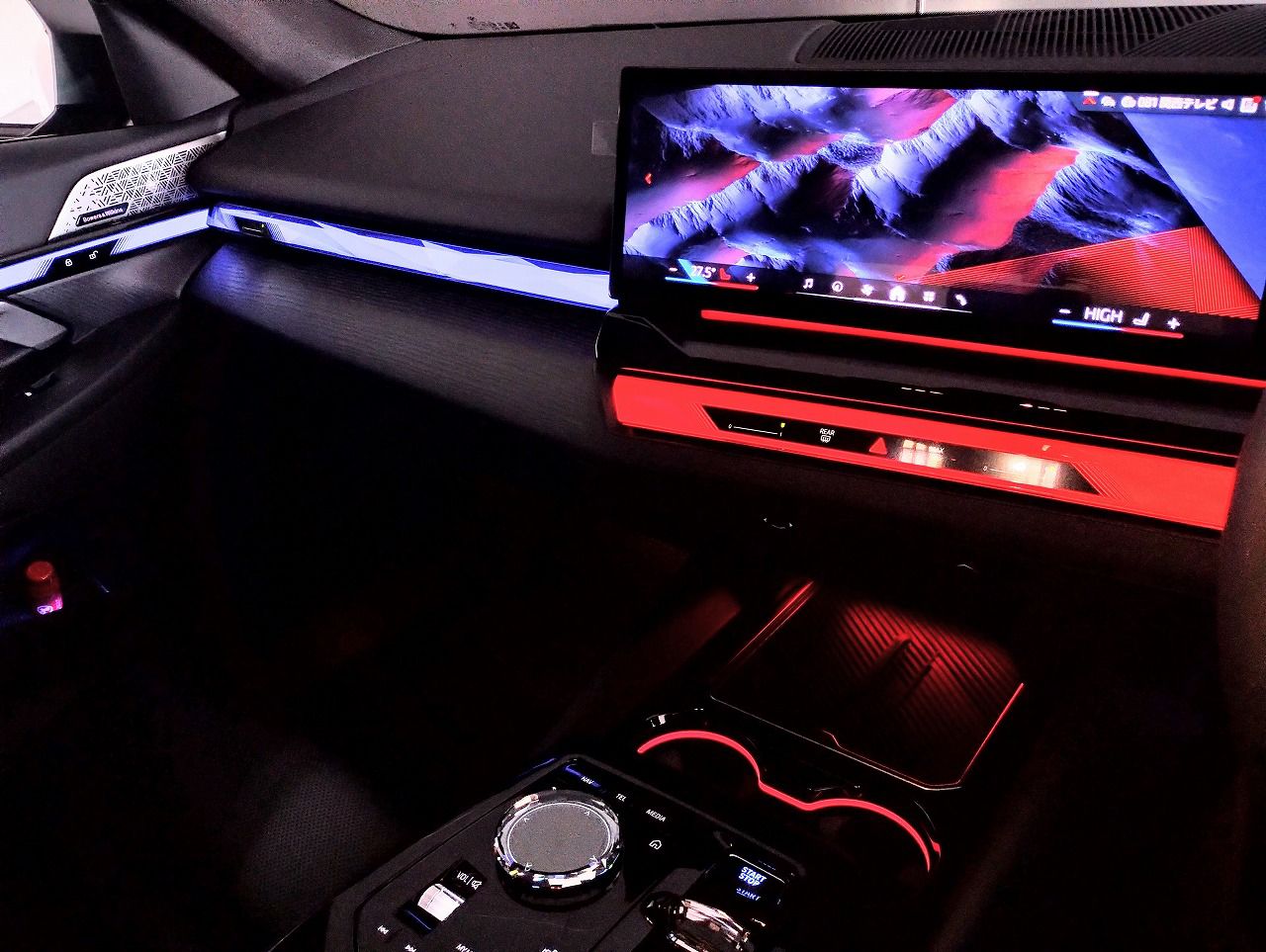 BMW i5 eDrive40 M Sport RHD