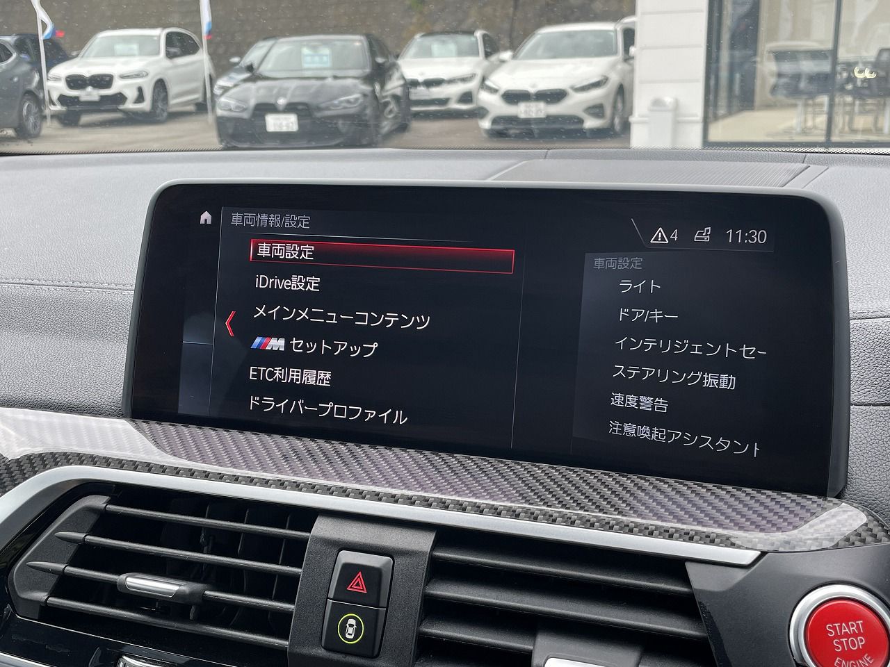 X4 M RHD