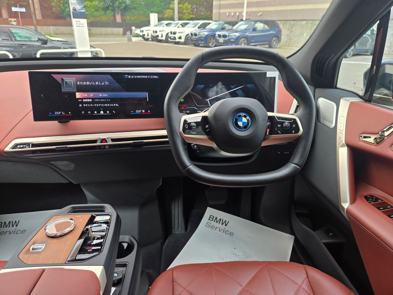 i20 iX xDrive50
