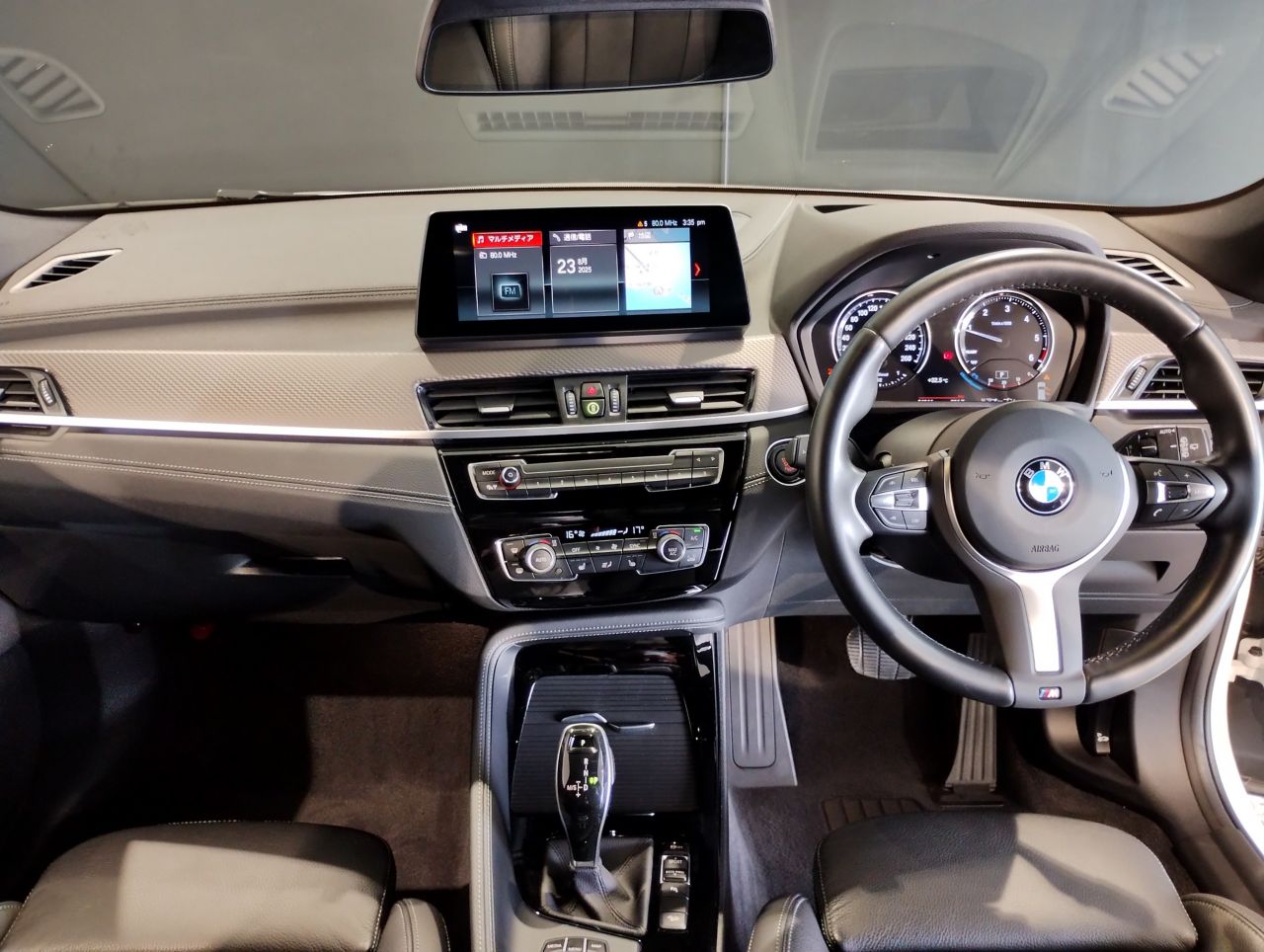 F39 X2 xDrive18d SAC B47 2.0d