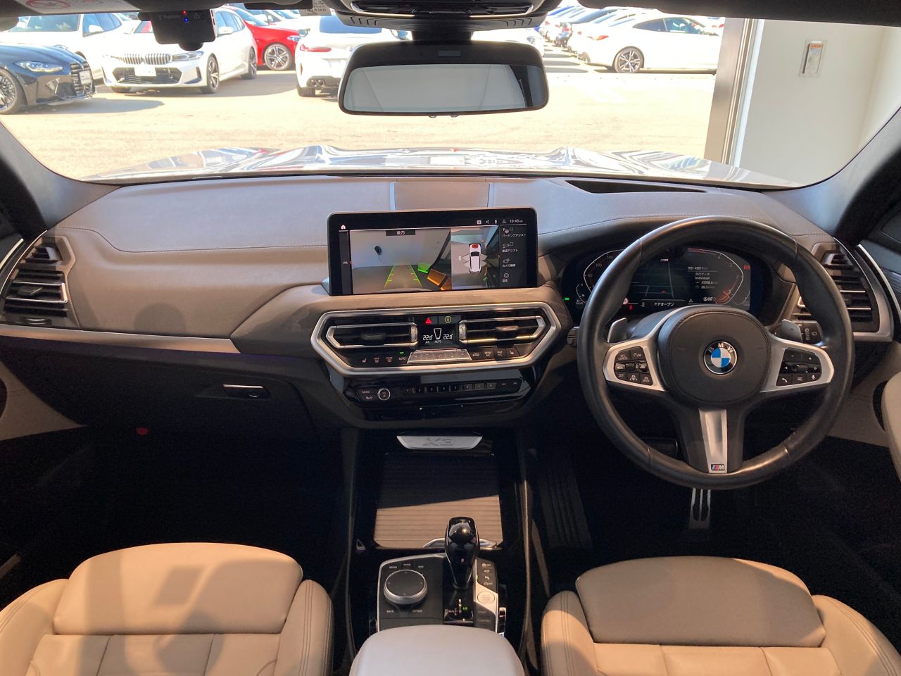 G01 X3 xDrive20d RHD ZA LCI