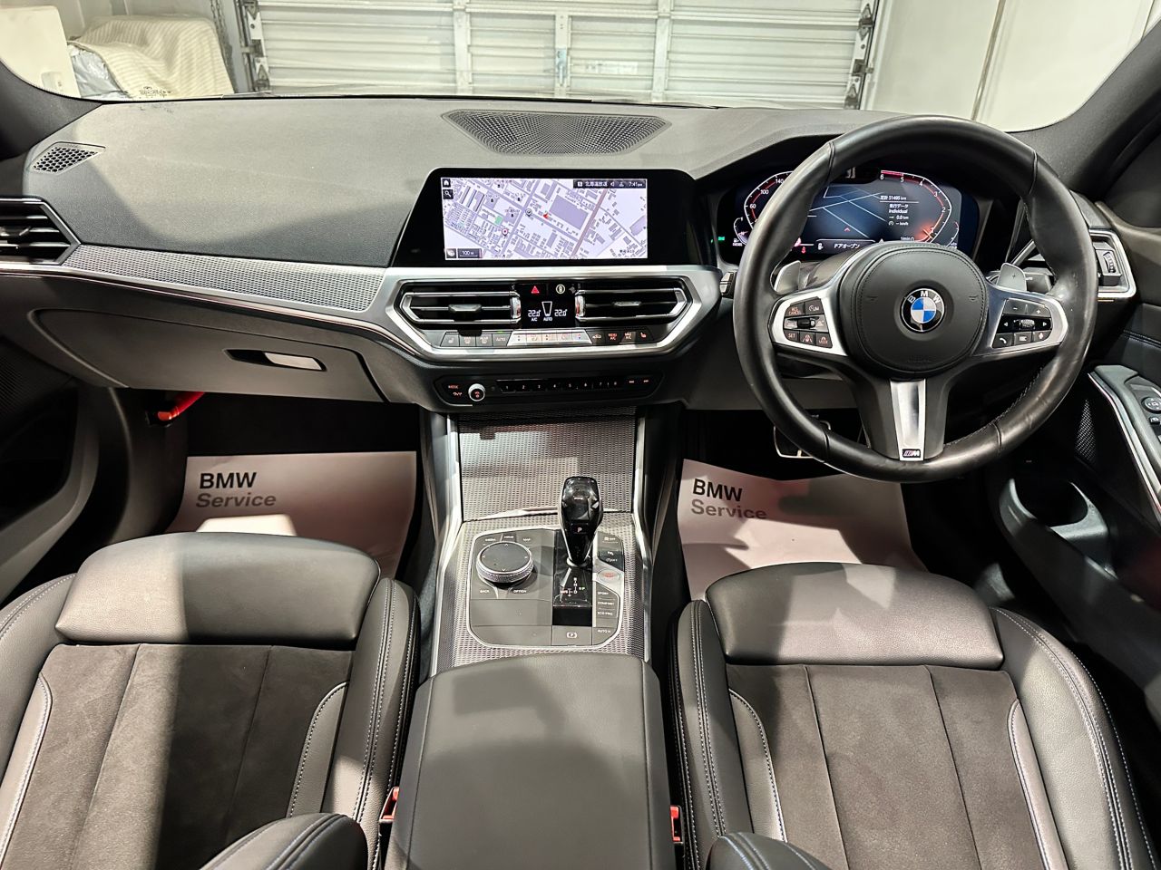 G20 320d xDrive RHD Saloon