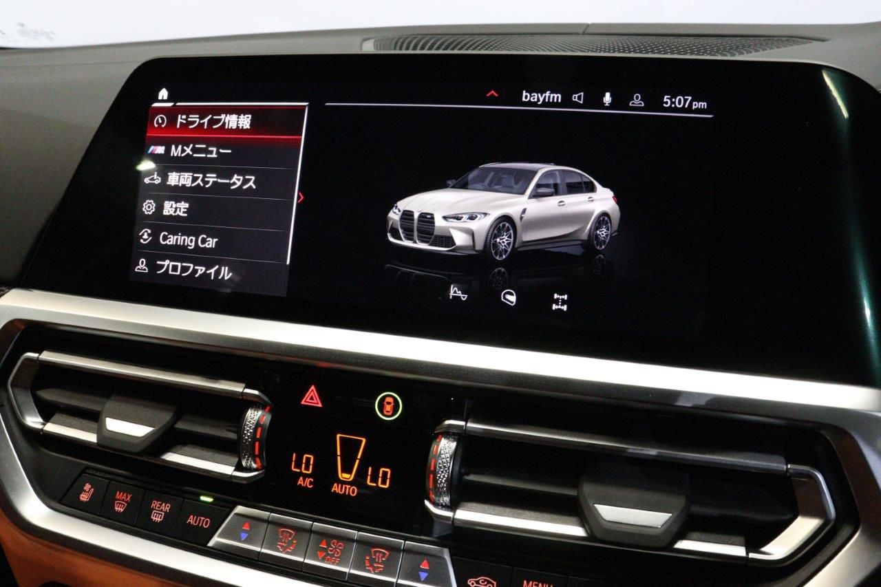 G80 M3 Competition M xDrive Saloon RHD