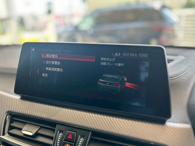 F39 X2 xDrive18d SAC B47 2.0d