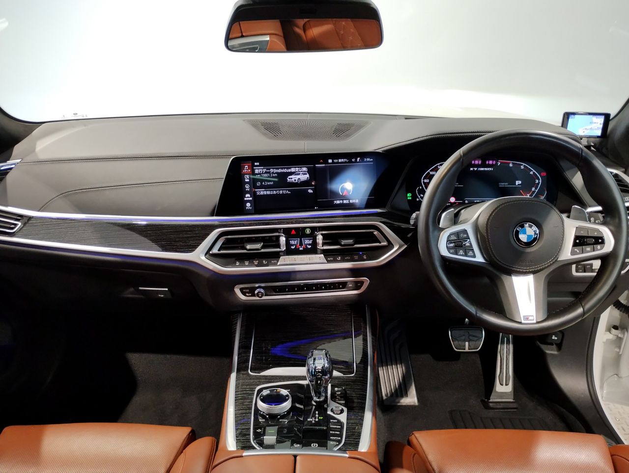 G07 X7 M50i N63 4.4i