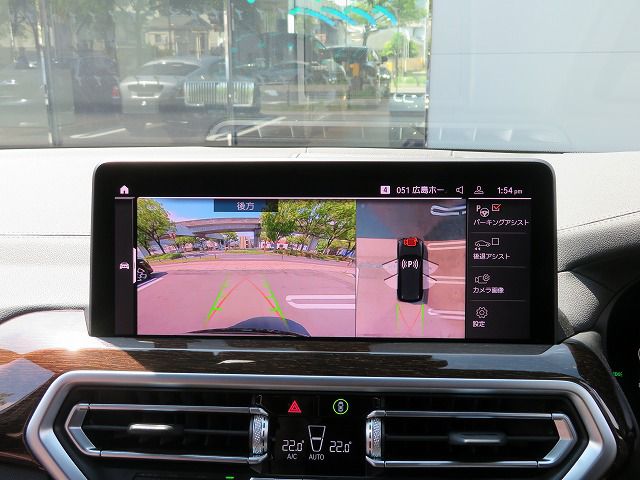 G01 X3 xDrive20d RHD US LCI