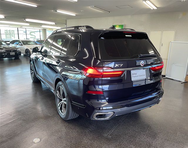 G07 X7 xDrive40d B57 3.0d