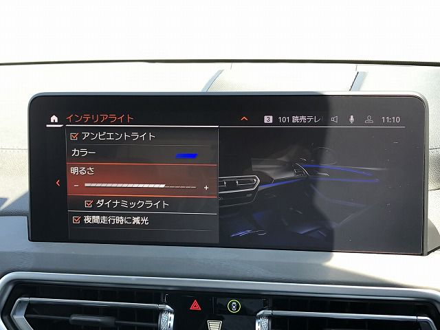 G01 X3 xDrive20d RHD ZA LCI