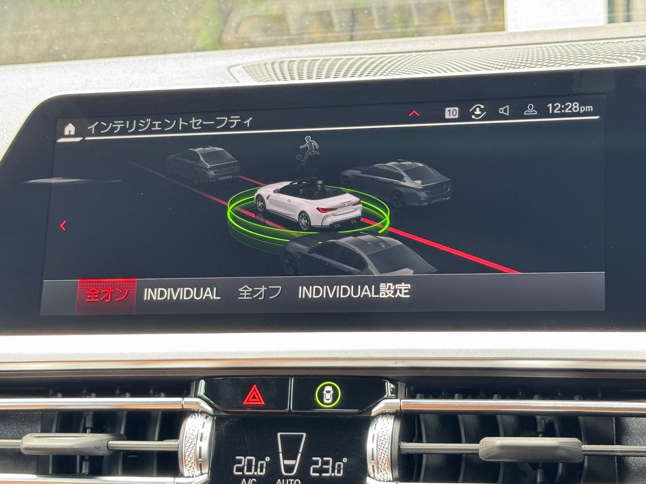 G83 M4 Competition M xDrive Competition RHD