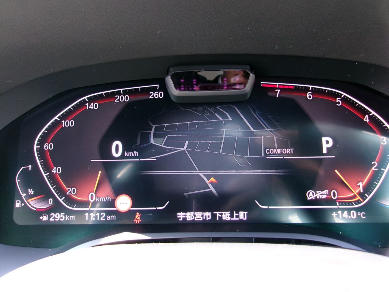 G15 840i M Sport Coupe B58 3.0i