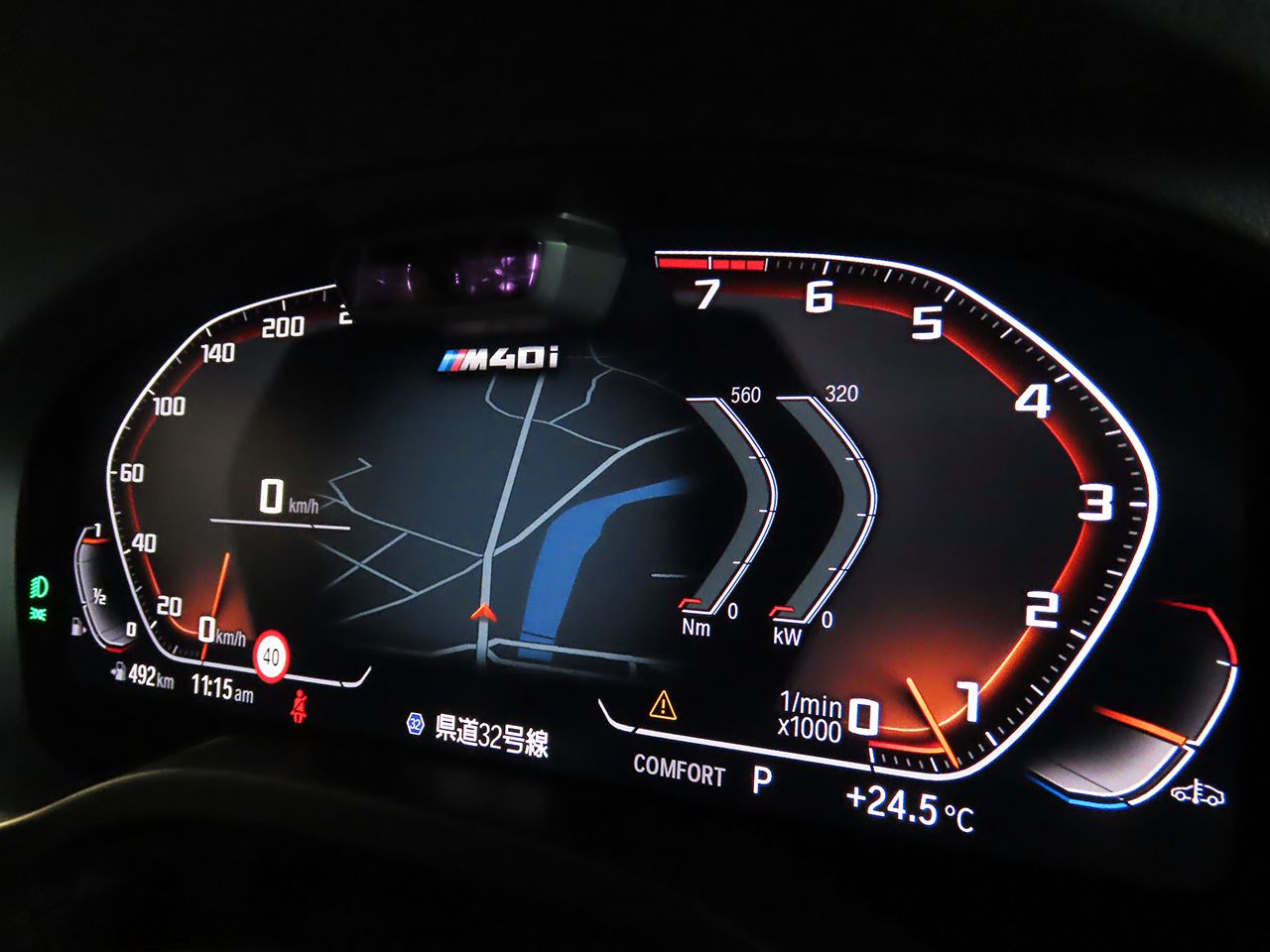 G02 X4 M40i RHD LCI