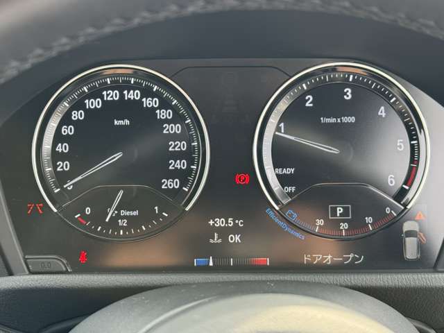 F48 X1 xDrive18d B47 2.0d LCI