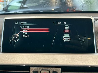 X1 S18I