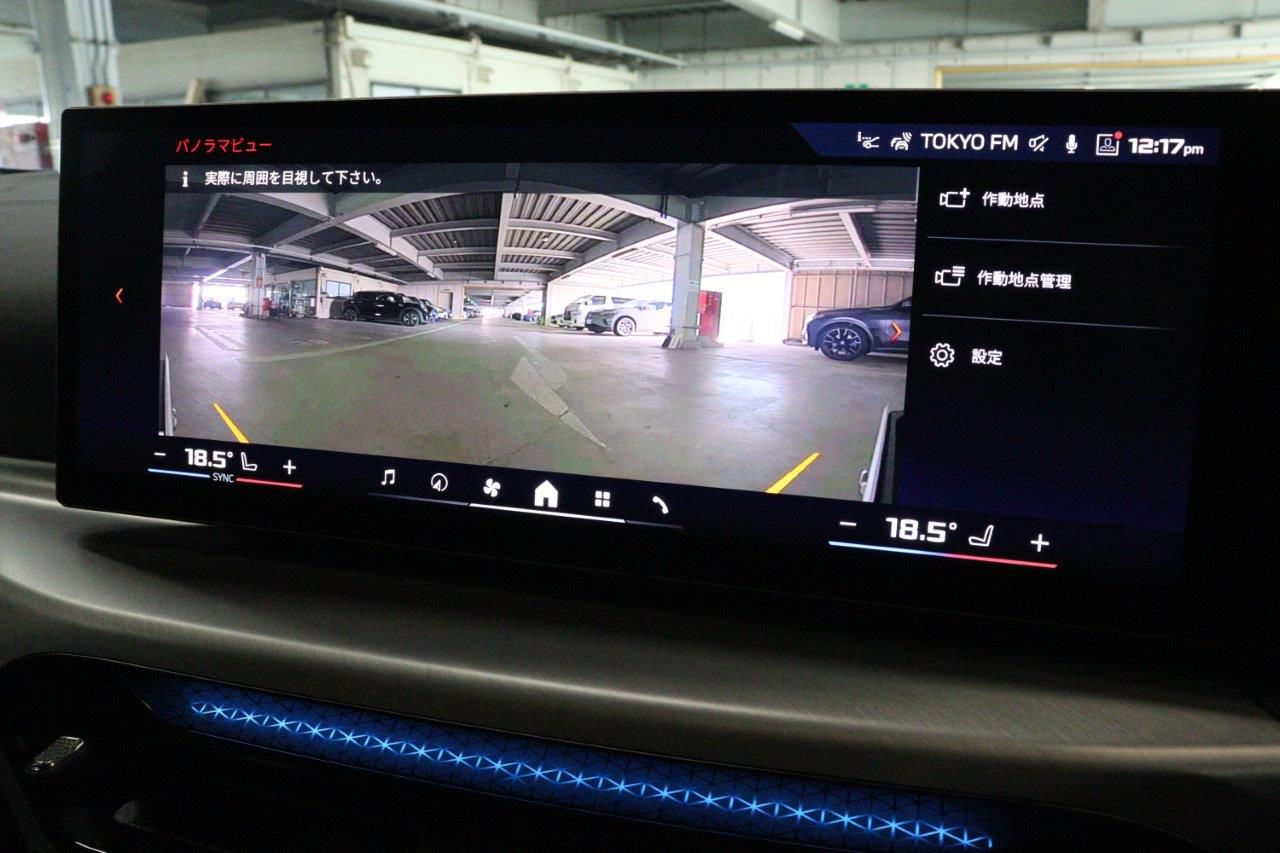 G** M***i x***** G*** C**** ***