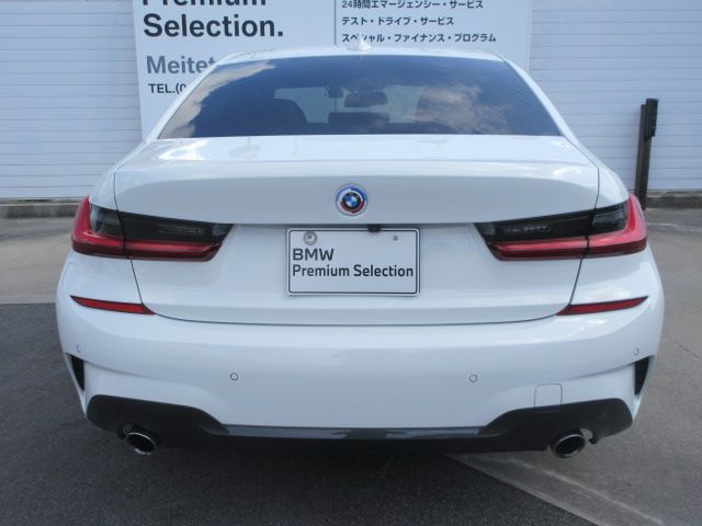 G20 318i Saloon RHD MX