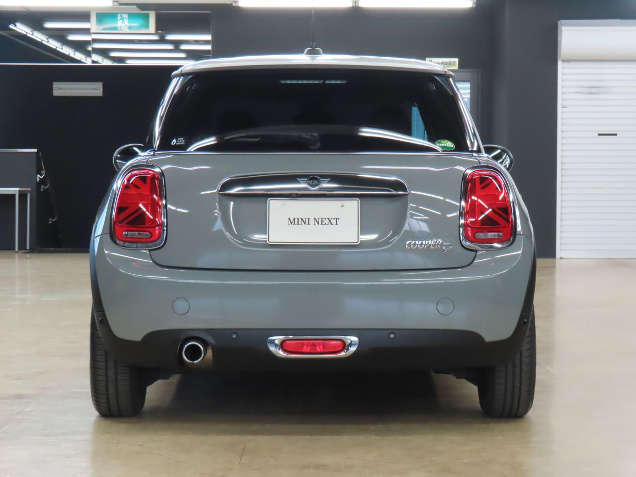 MINI Cooper D 3-Door Hatch