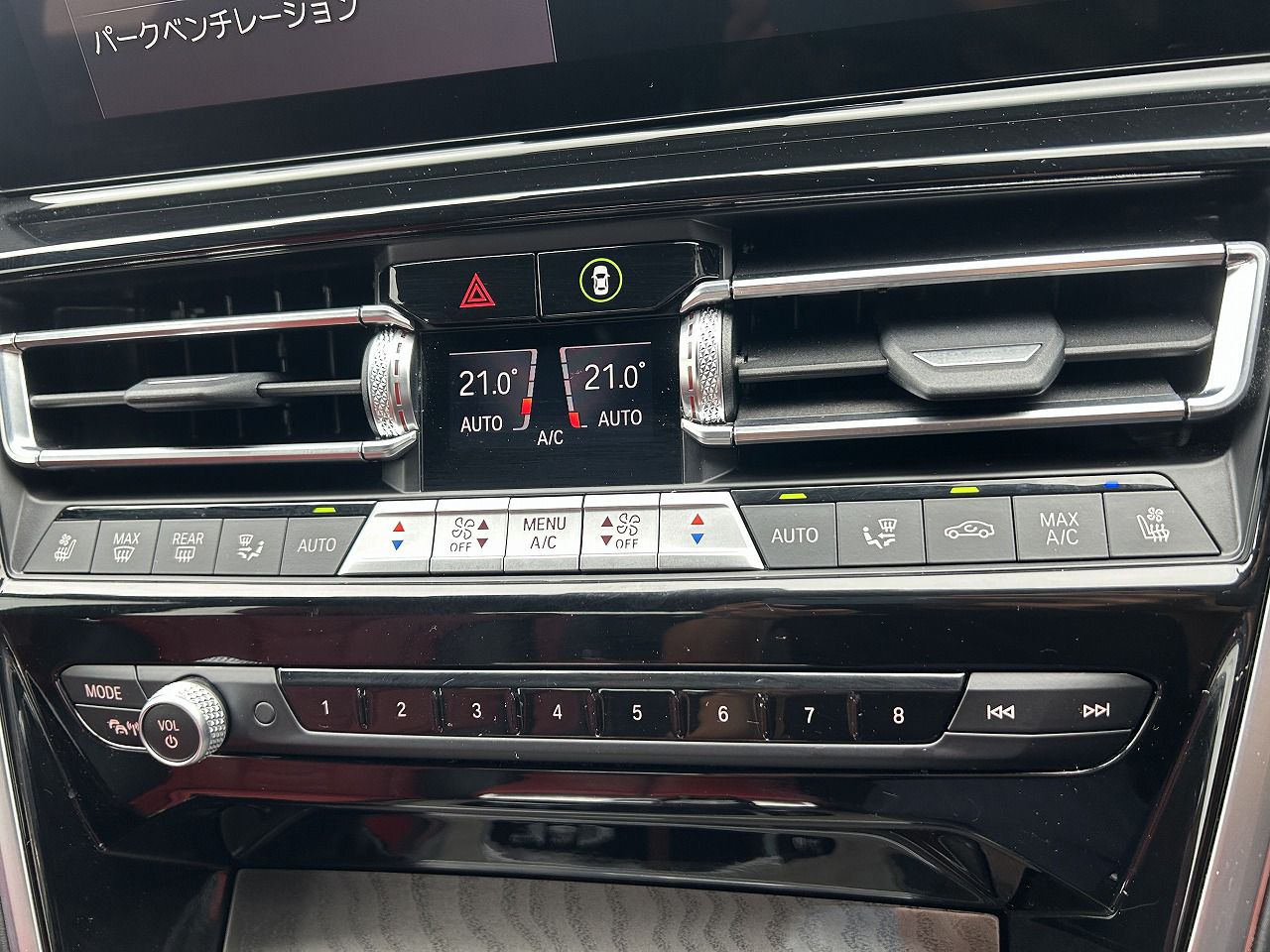 G16 840d xDrive Gran Coupe B57 3.0d