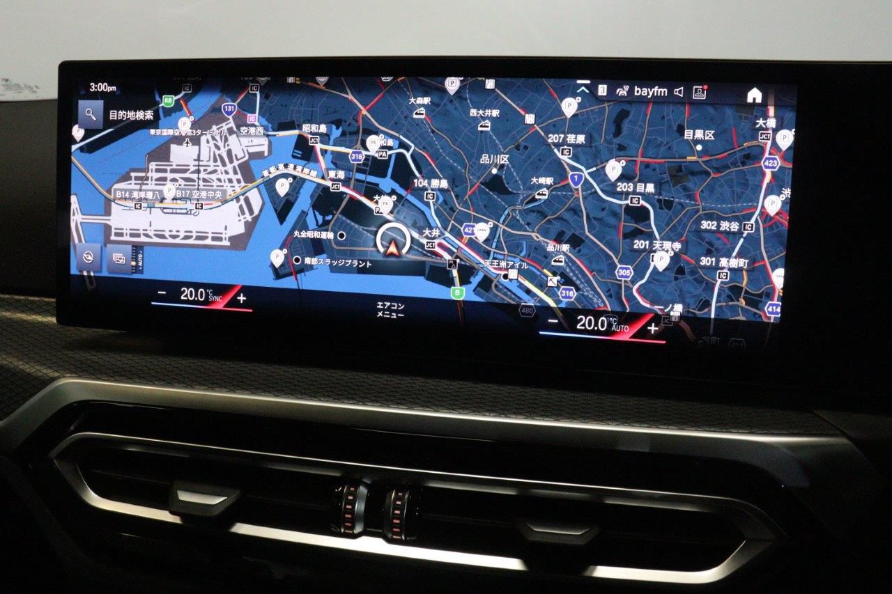 G20 320i Saloon LCI RHD MX