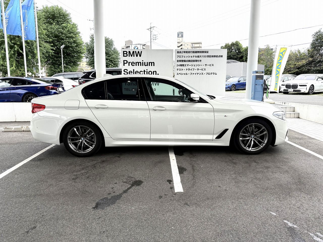 G30 520d xDrive SE Saloon B47 2.0d