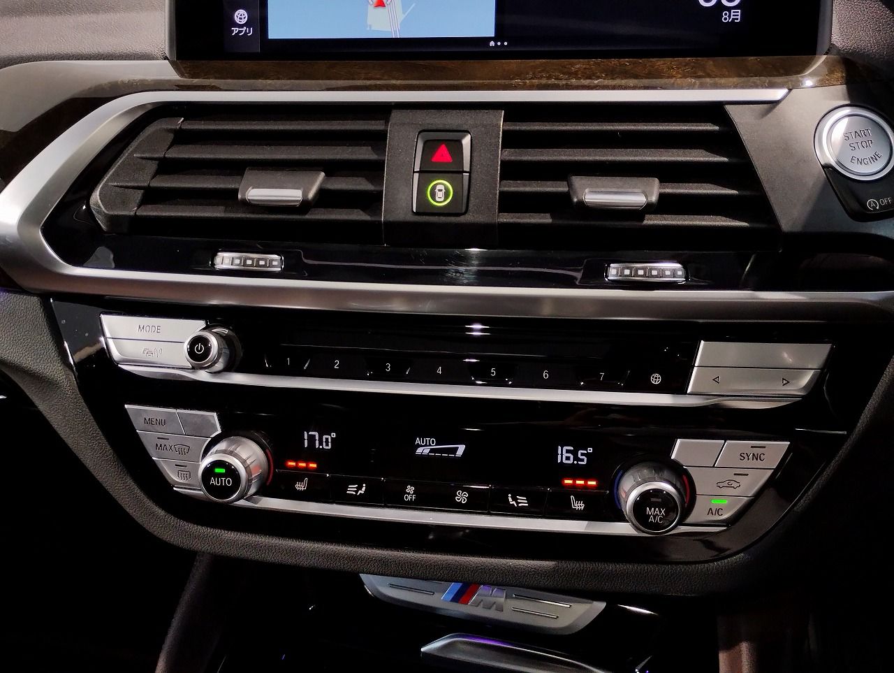 X4 M40i RHD