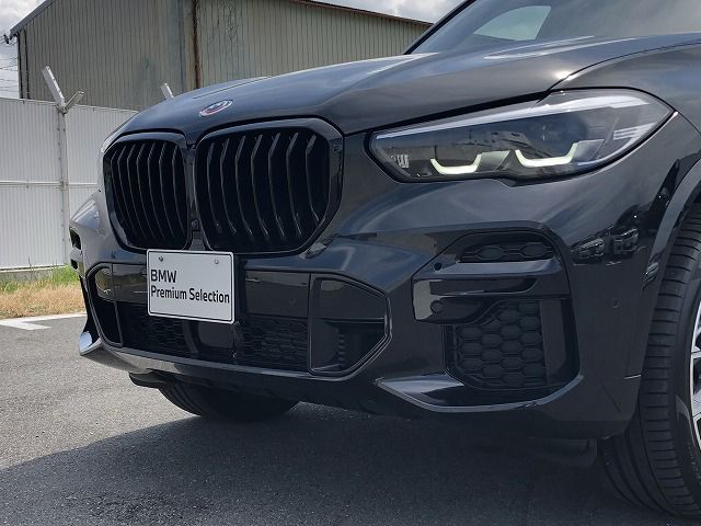 G05 X5 xDrive40d xLine B57 3.0d