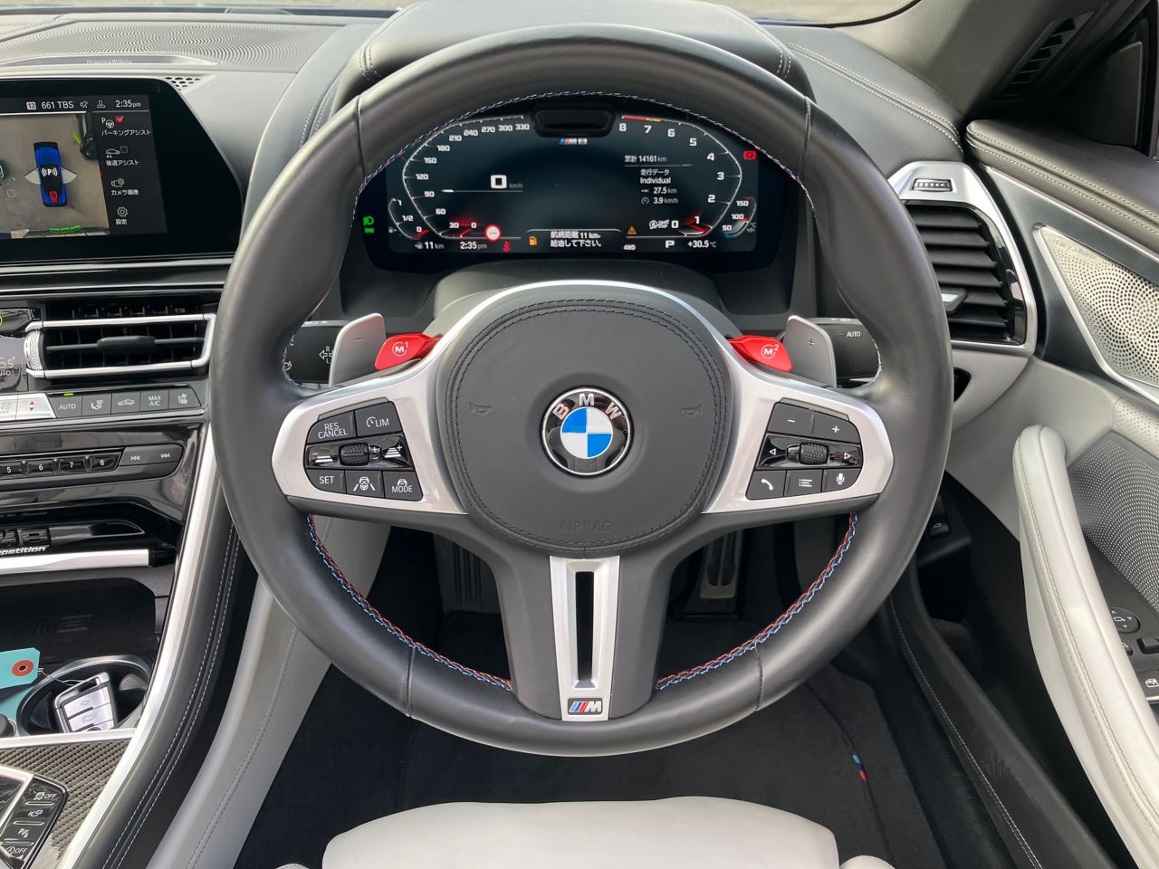 F91 M8 Competition Convertible S63 4.4i