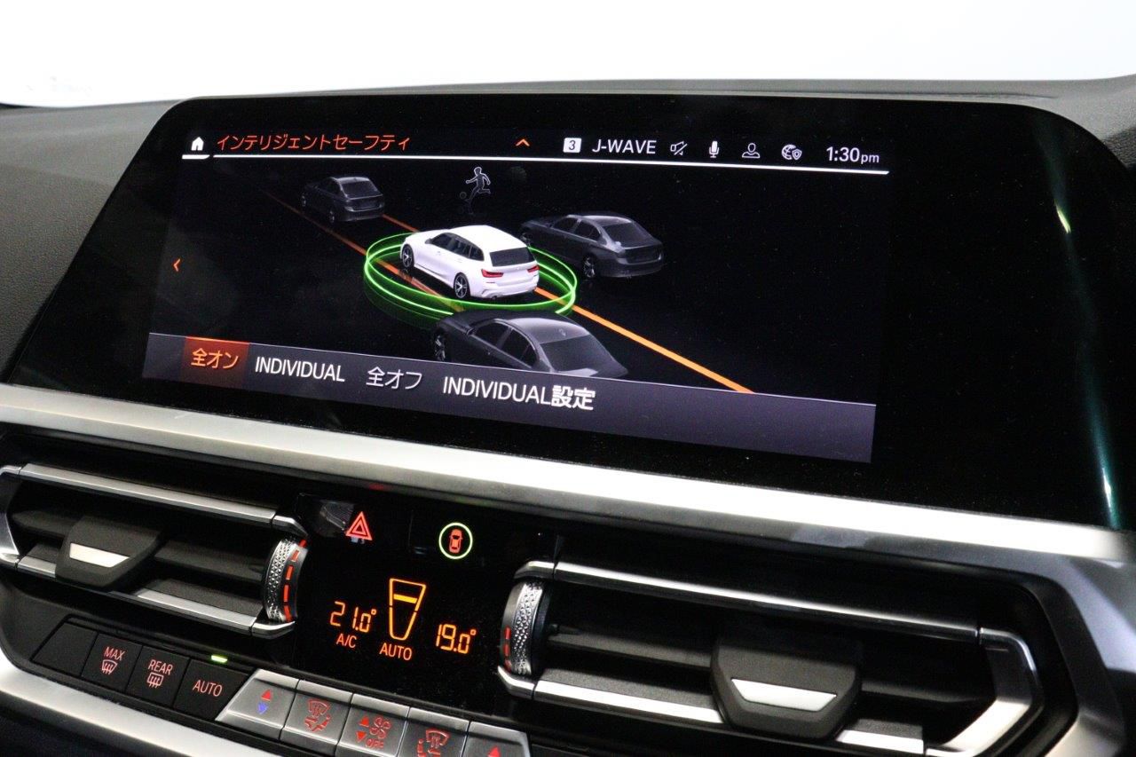 G21 318i Touring