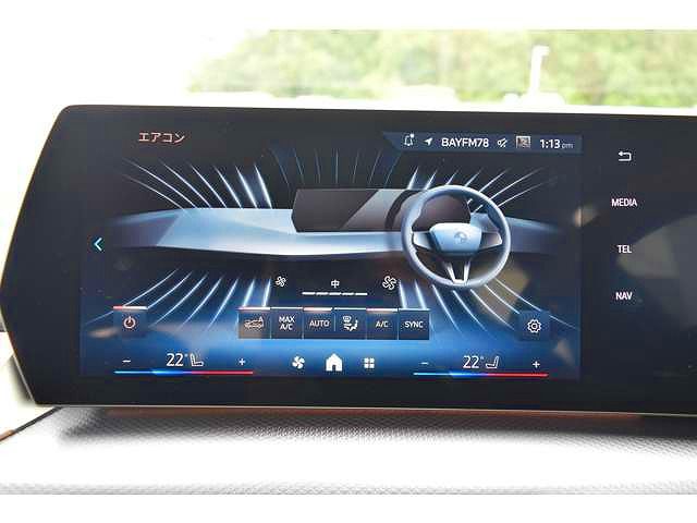 U06 218d Active Tourer B47 2.0d