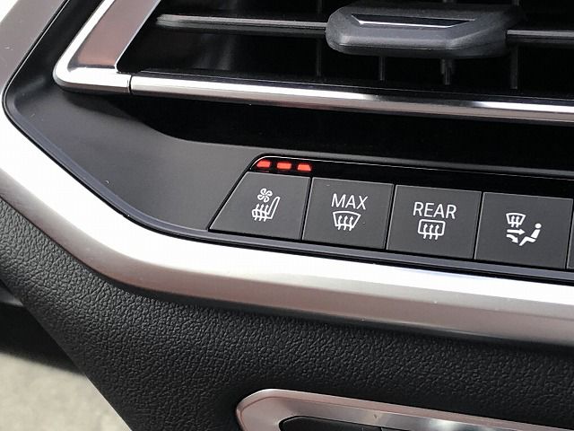 G05 X5 xDrive30d xLine B57 3.0d