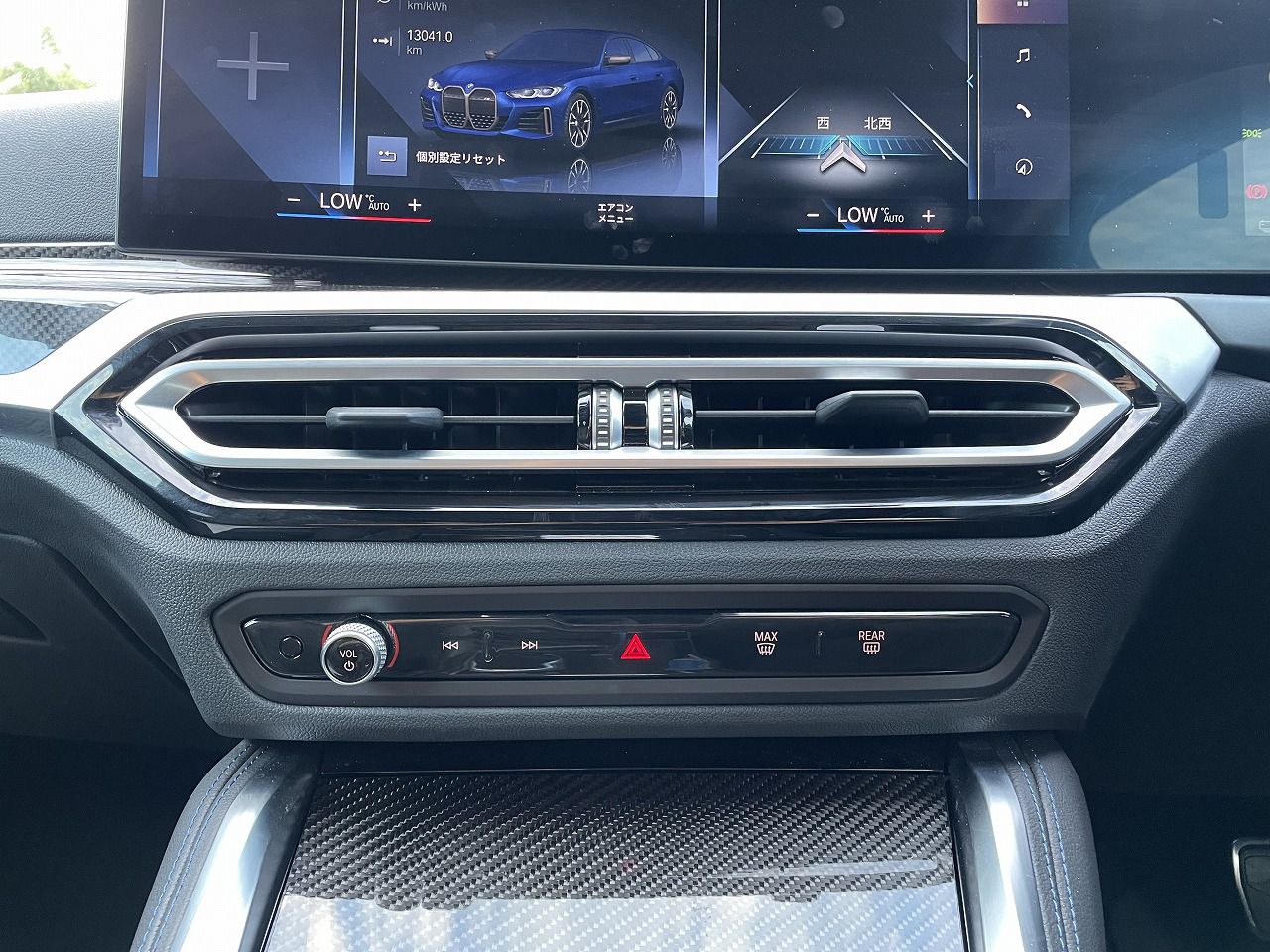G26 i4 M50 RHD