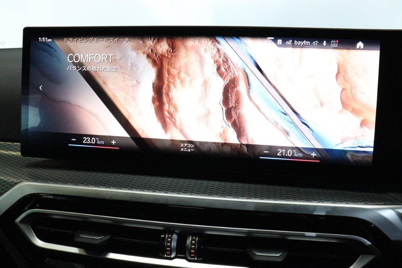 320d xDrive Berline RHD