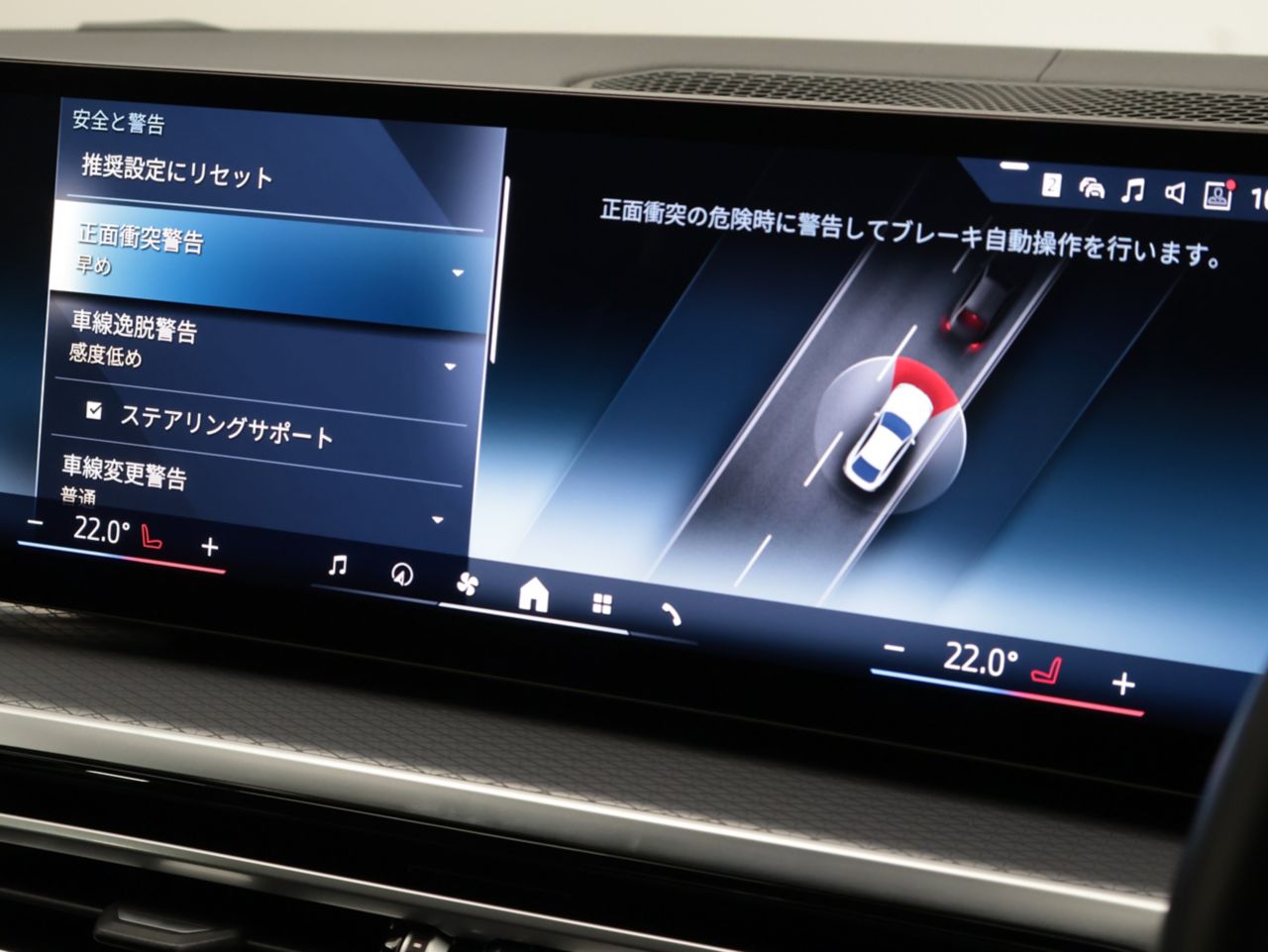 G26 i4 eDrive40 RHD