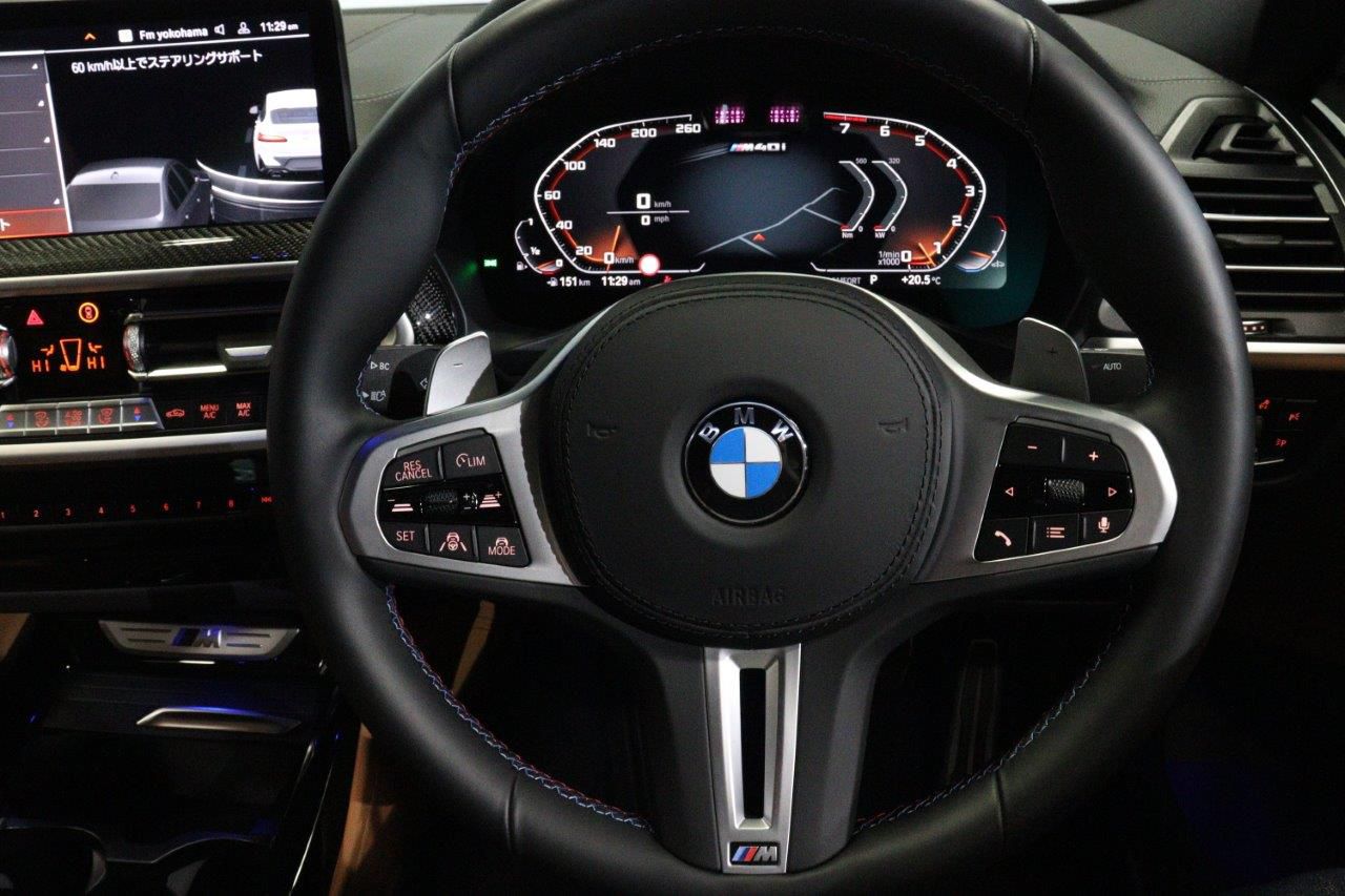 G02 X4 M40i RHD LCI