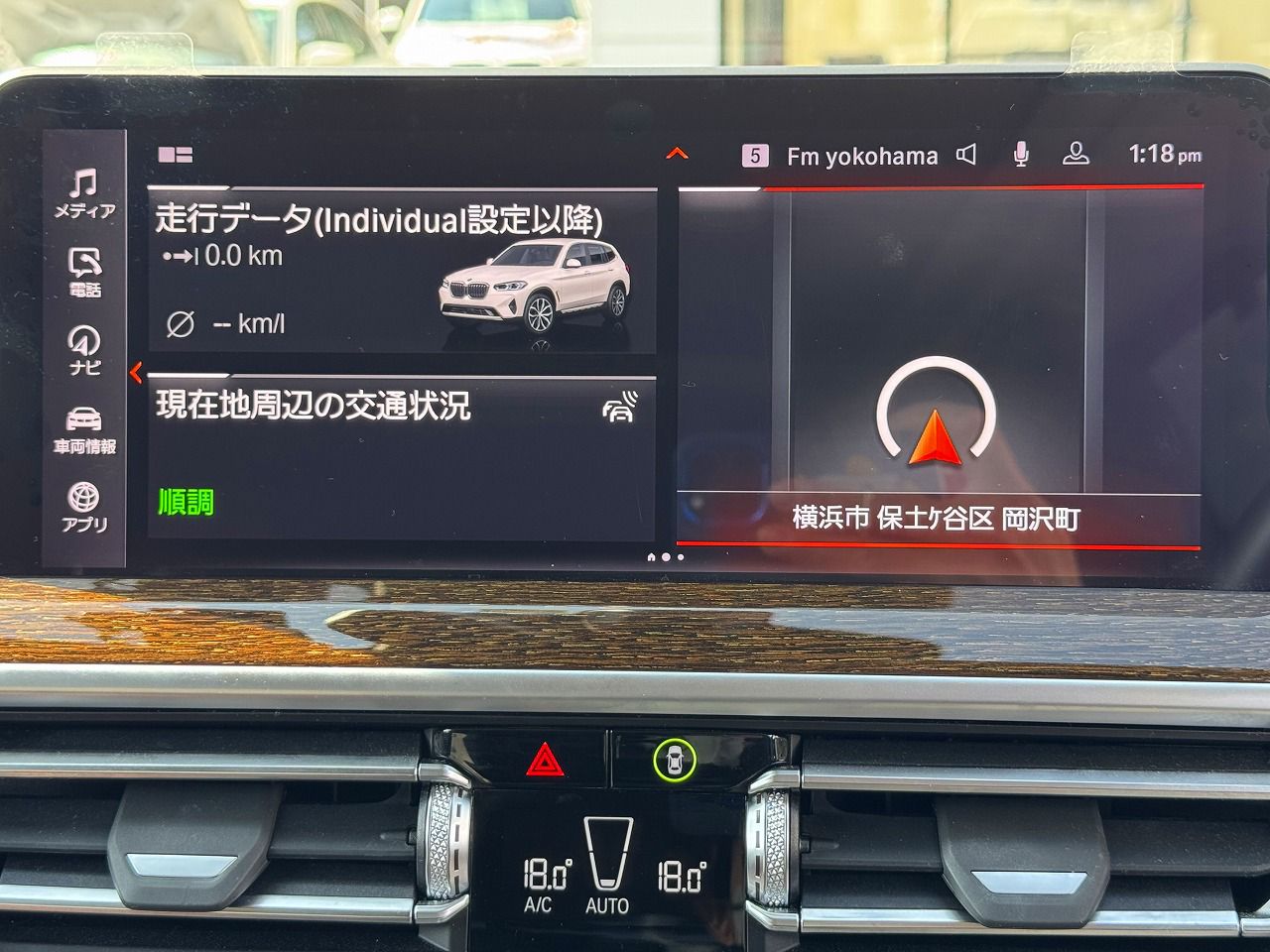 G01 X3 xDrive20d RHD ZA LCI