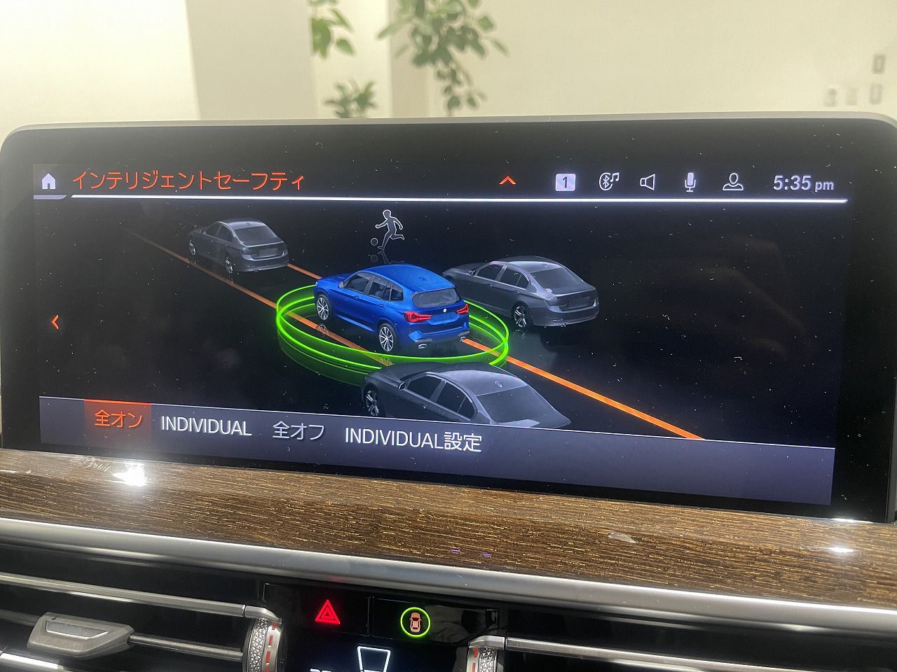 G01 X3 xDrive20d RHD ZA LCI