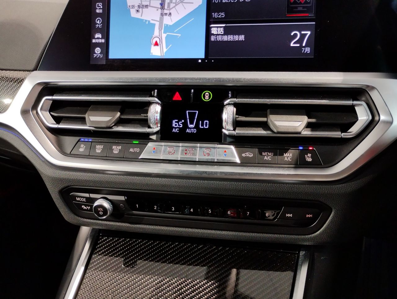 G82 M4 Competition Coupe