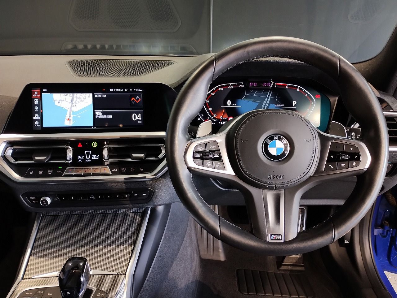 G21 320i RHD