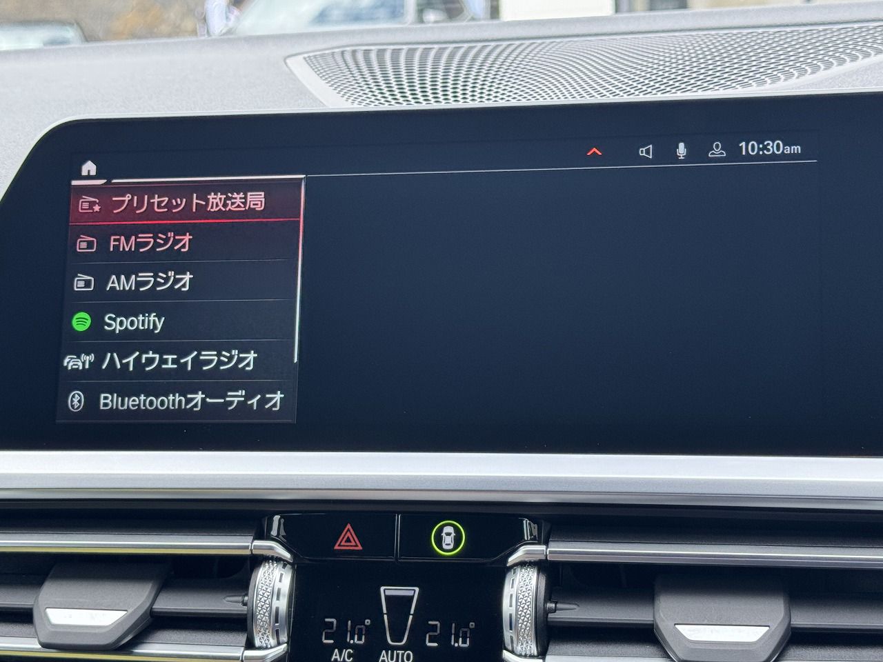 G26 420d xDrive Gran Coupe RHD