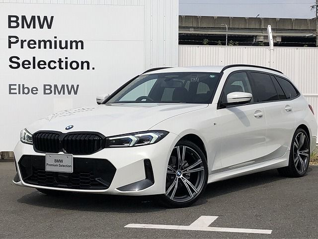 BMW 320d xDrive Touring M Sport Edition Shadow