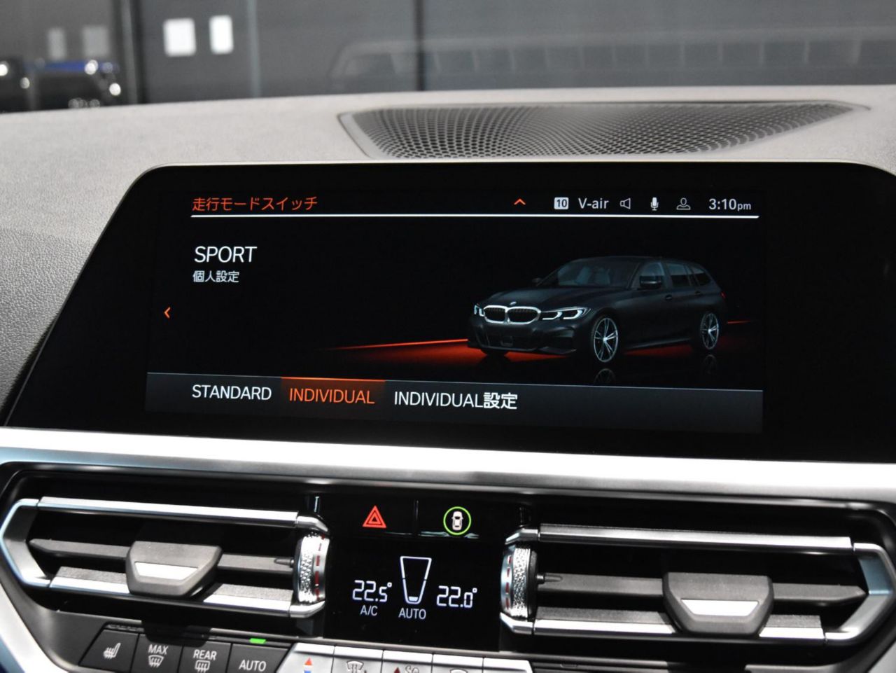 G21 320d xDrive Touring RHD