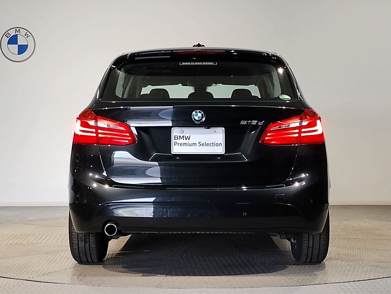 218D ACTIVE TOURER RHD