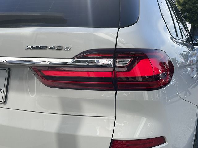 G07 X7 xDrive40d B57 3.0d