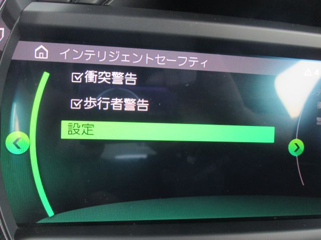 MINI Cooper D 3-Door Hatch