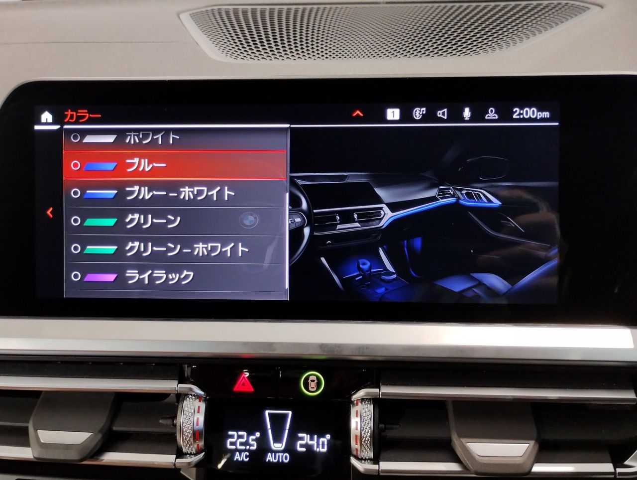 420i Gran Coupé RHD