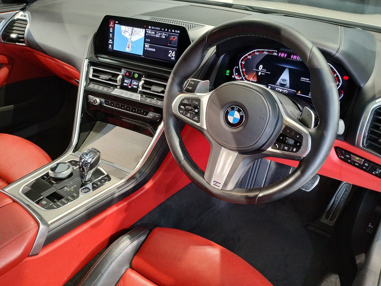 G16 840i M Sport Gran Coupe B58 3.0i