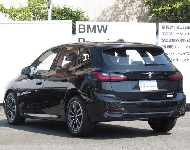 U06 218d Active Tourer B47 2.0d