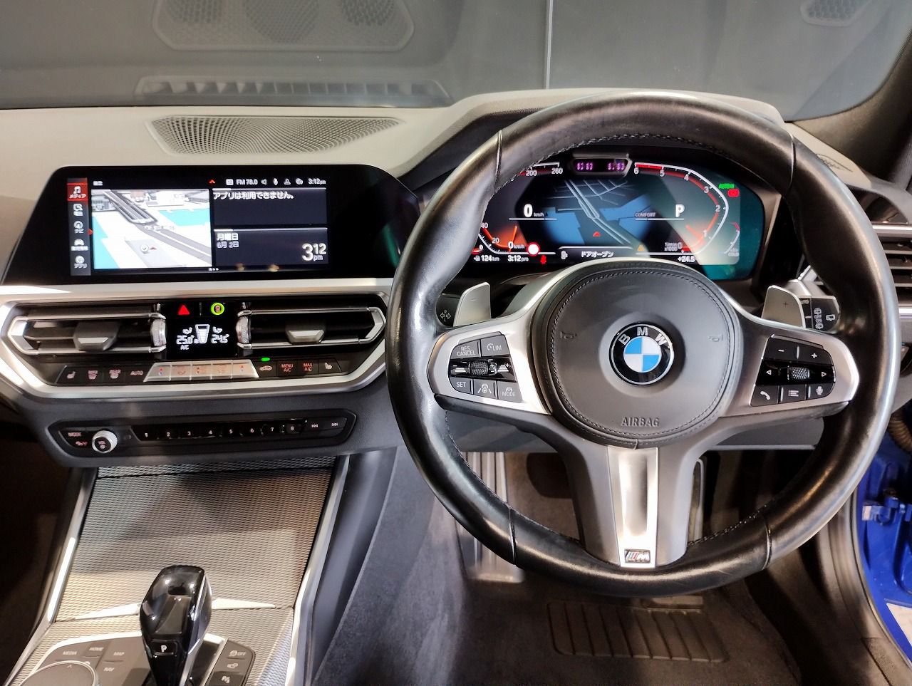 G21 320d xDrive Touring RHD