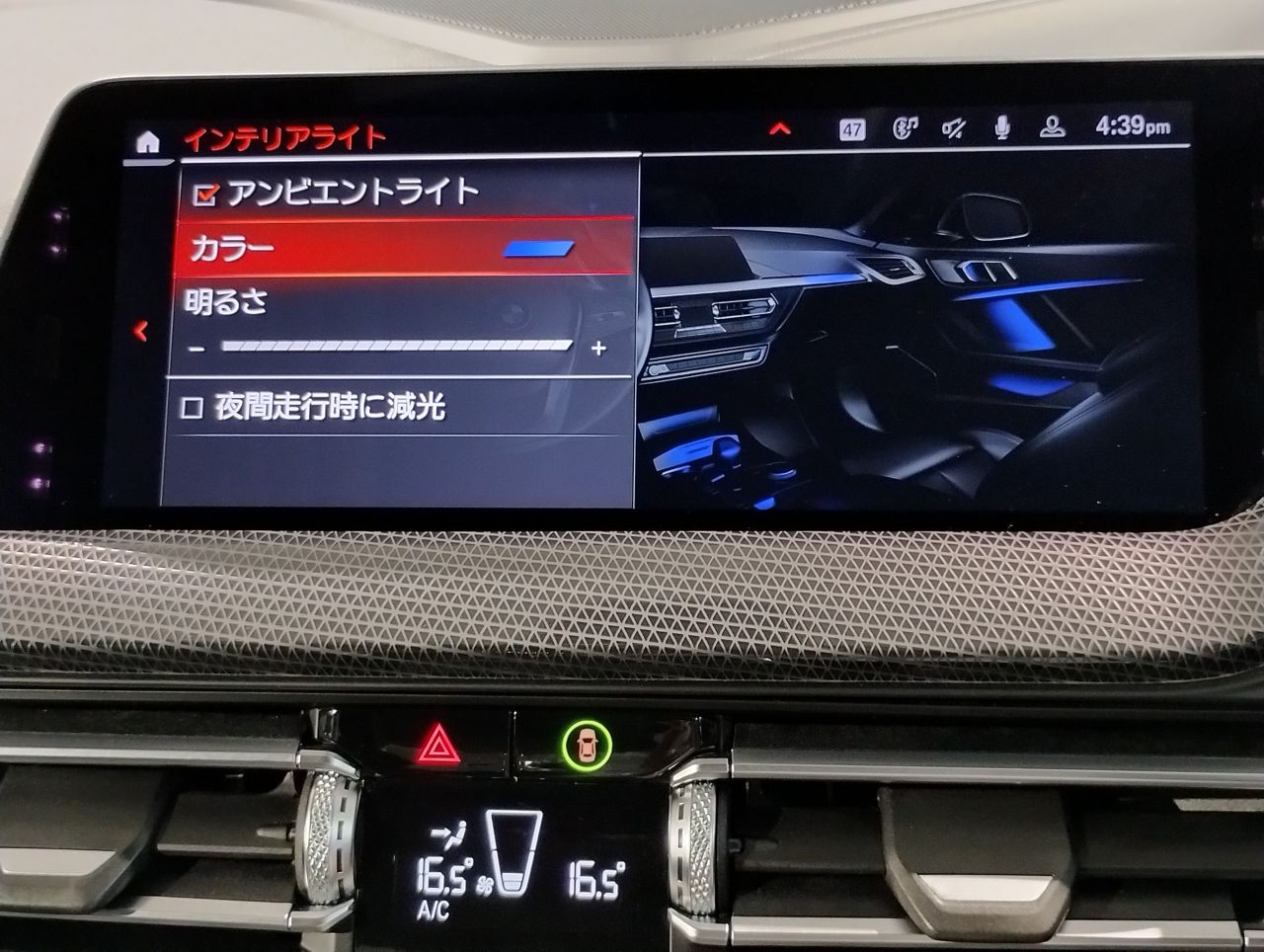 F44 218i Gran Coupe B38 1.5i
