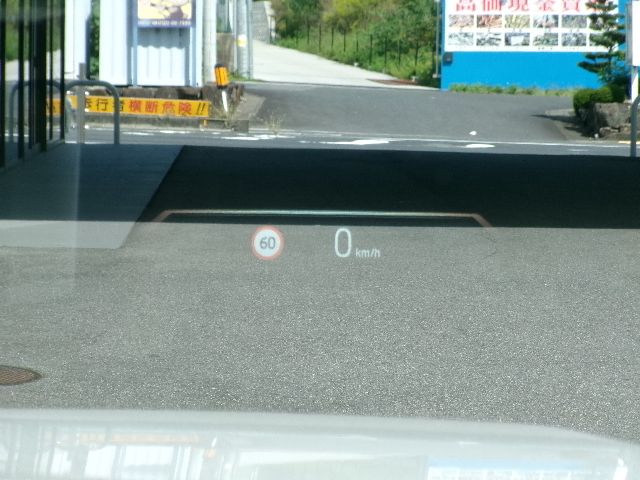 BMW i5 eDrive40 M Sport RHD