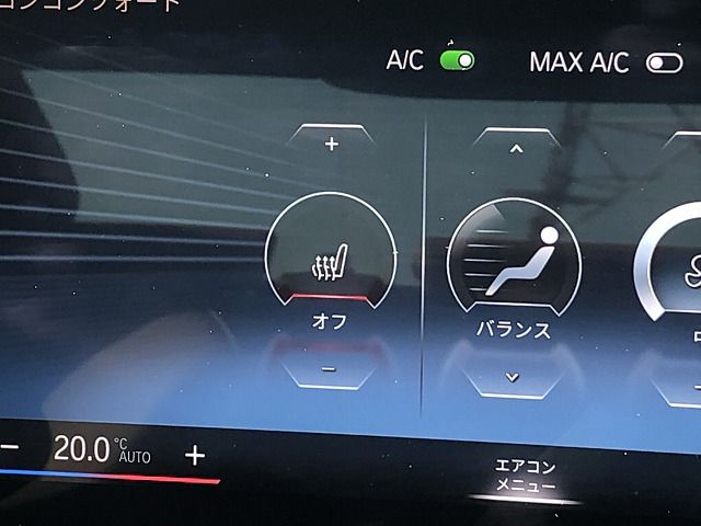 G20 M340i xDrive Saloon LCI RHD MX